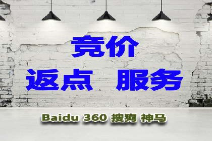 案例解读：如何通过百度信息流推广实现精准营销