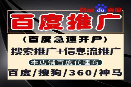 优化sem竞价，托管的秘密与案例分享